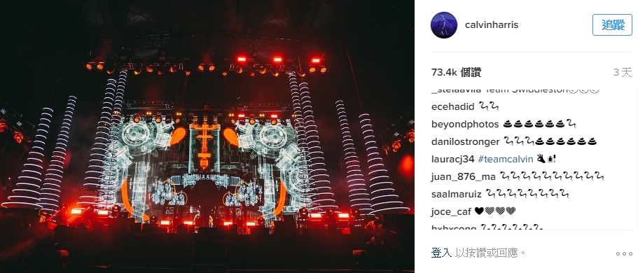 Instagram 只為泰勒絲清空負面留言 網友驚:這女人果然權力超大!