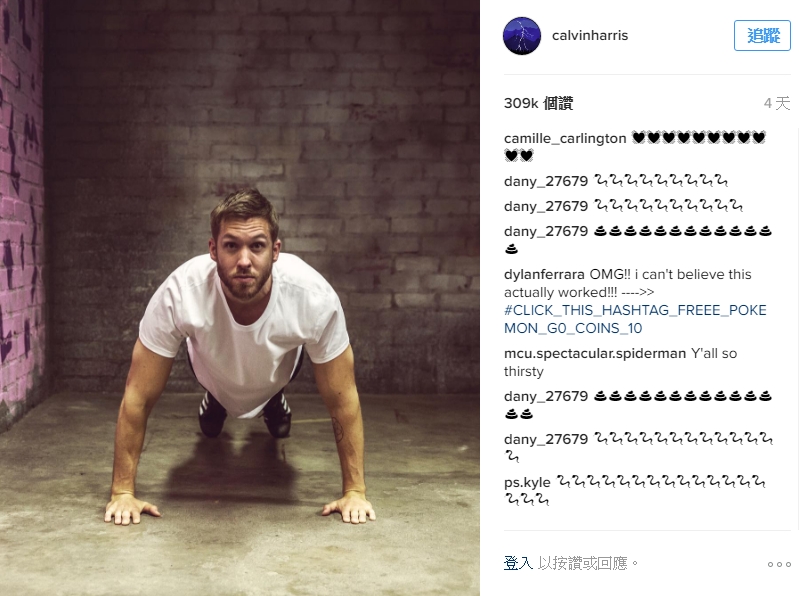 Instagram 只為泰勒絲清空負面留言　網友驚：這女人果然權力超大！