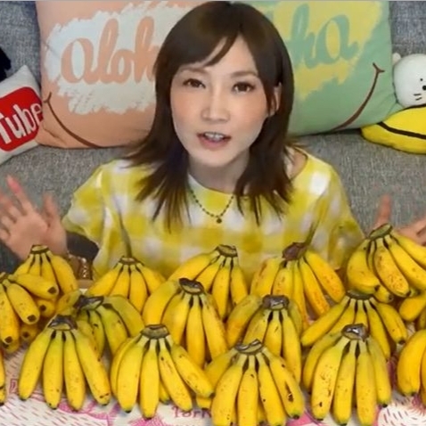 人氣大胃王「木下佑香」吃香蕉惹怒中國人　日本網友：被害妄想太嚴重了吧？