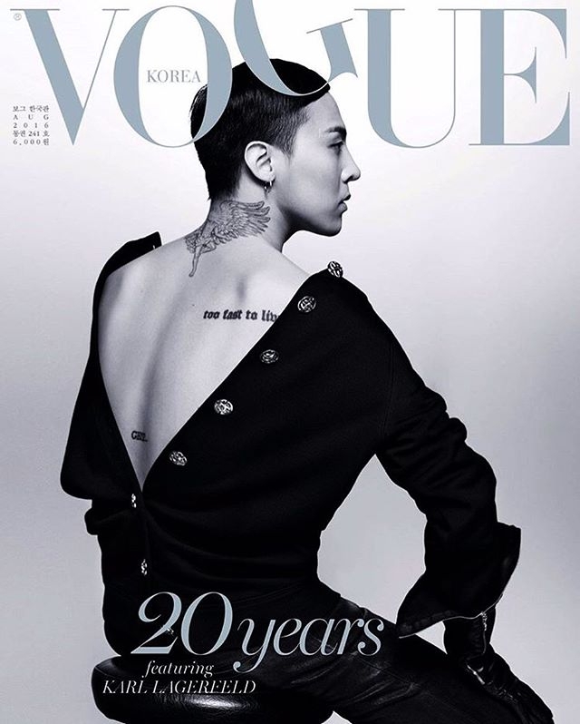 G-DRAGON  帥氣登上中國版《VOGUE》　與超模共同入鏡！