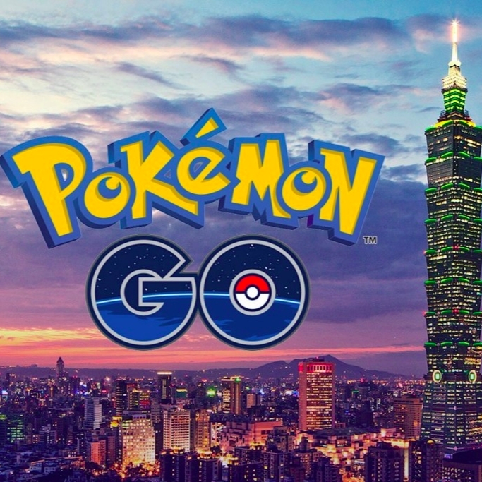 馬上下載！《Pokémon Go》無預警上架　台灣地區正式開通！