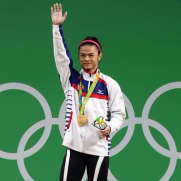 智舉金牌 ， 許淑淨拿下台灣奧運第一金