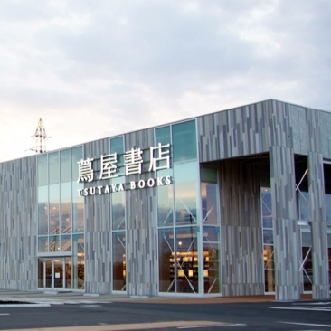 不用飛日本！「蔦屋書店」即將進駐台灣，開幕地點、日期全曝光！