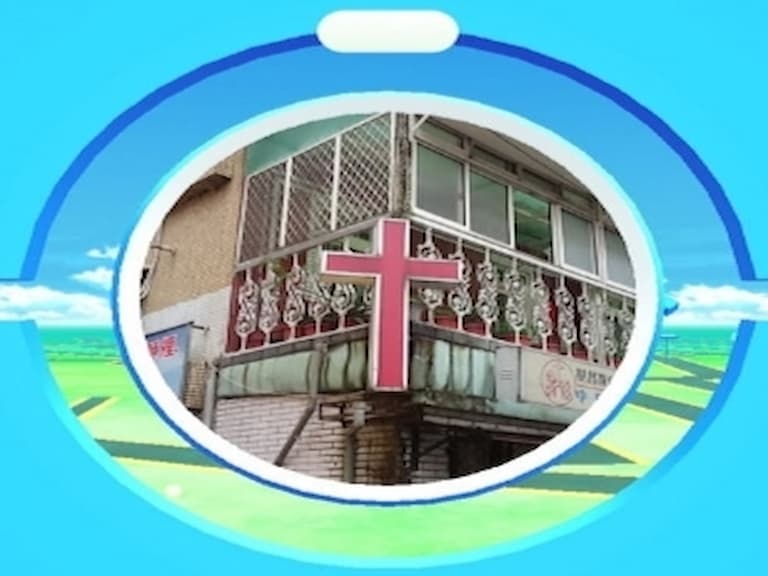 【Newz 遊戲熱】《Pokémon GO》站名不正經？網友白眼翻不完表示：廢到笑