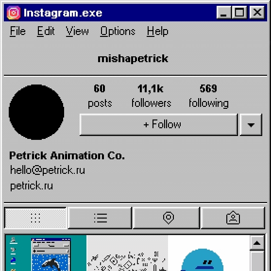 #TBT to 1995： Instagram 最新的 Window 95 版本，有人想玩嗎？