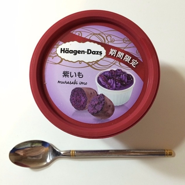 Häagen-Dazs 最新期間限定口味登場！久別重逢的紫薯味，等你好久了！
