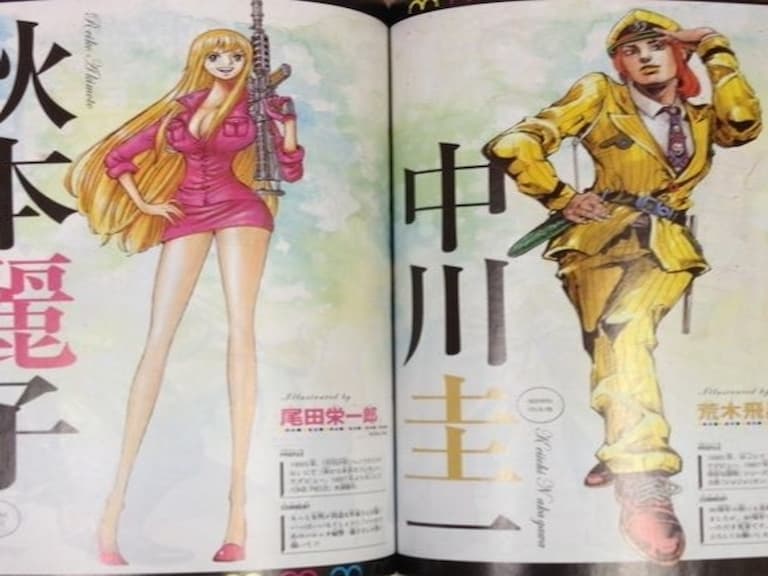 尾田榮一郎畫《烏龍派出所》麗子　不合比例的腿長「簡直是足球小將翼」！