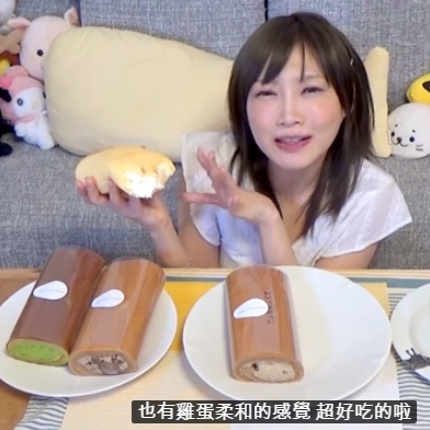日本人氣大胃王「木下佑香」再吃台灣甜點　一口氣吞下 5 條蛋糕！