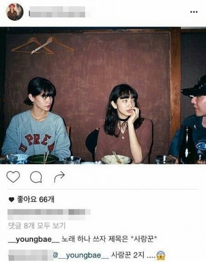 終於發聲 G Dragon 小松菜奈戀情曝光後 Gd 我再也無法控制 Juksy 街星