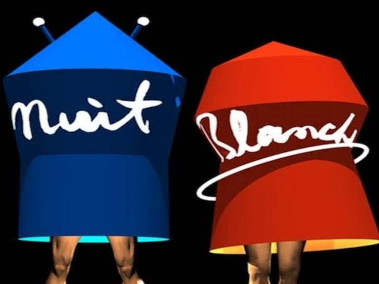 2016 台北白晝之夜 Nuit Blanche「藝術夜遊」