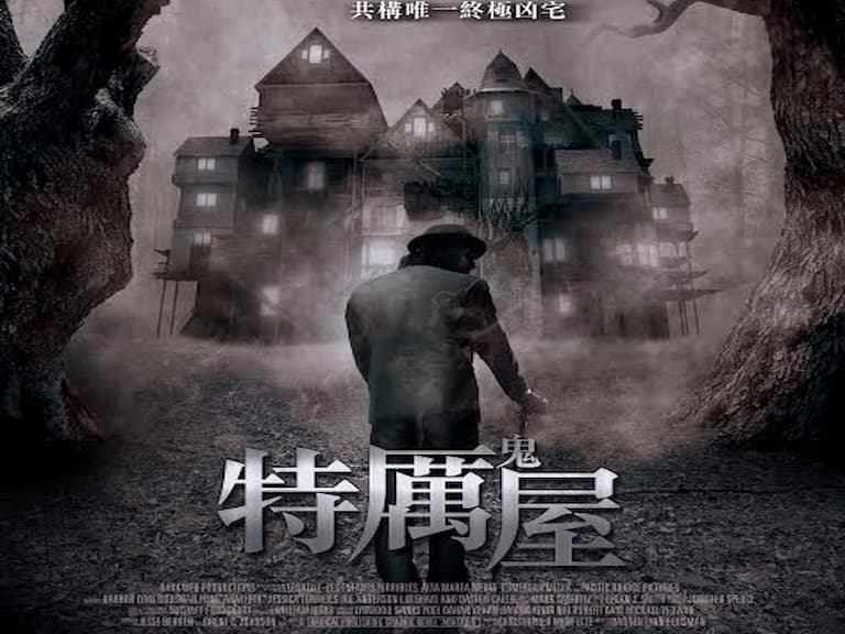 那些年,我們難以開口的片名 Top 5 網友:有人懂售票員心情嗎?