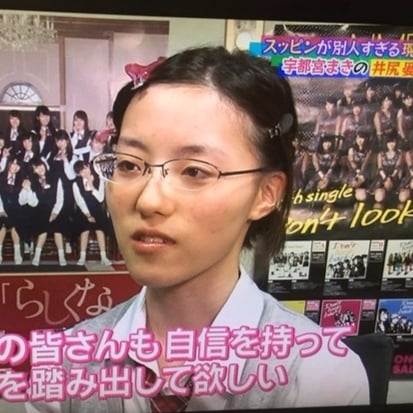 化妝真可以判若兩人！這位日本陰沉女孩上妝後　迅速變成開朗美女引起熱議！