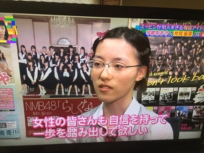 化妝真可以判若兩人!這位日本陰沉女孩上妝後 迅速變成開朗美女引起熱議!