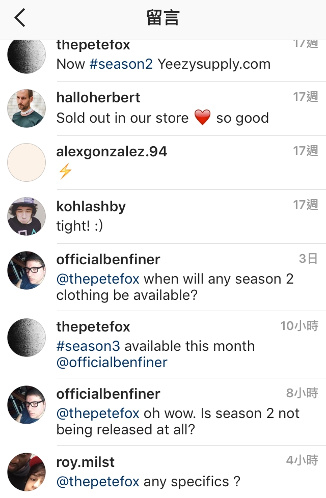 Yeezy 品牌總裁出來爆料 ! Kanye West 的 Yeezy Season 3 即將發售 ?