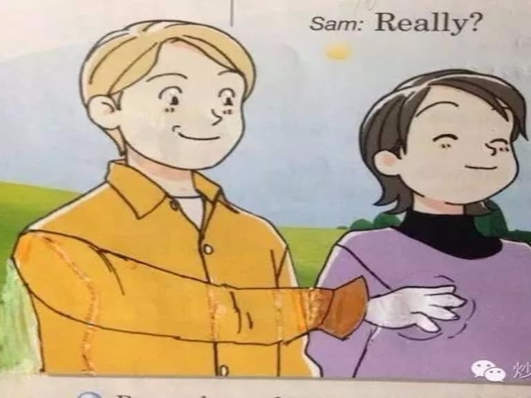日本學生的課本才是最內涵的漫畫