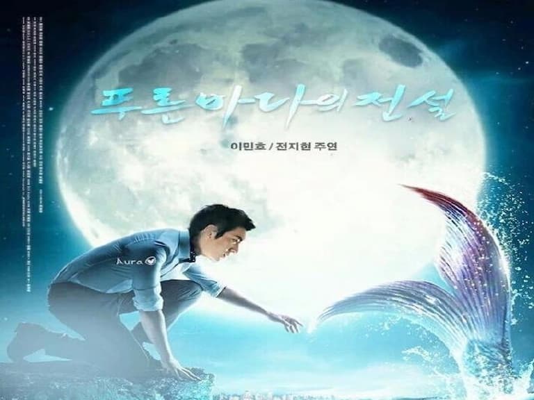 全智賢、李敏鎬首次合作!《藍色海洋的傳說》5 大必睇位