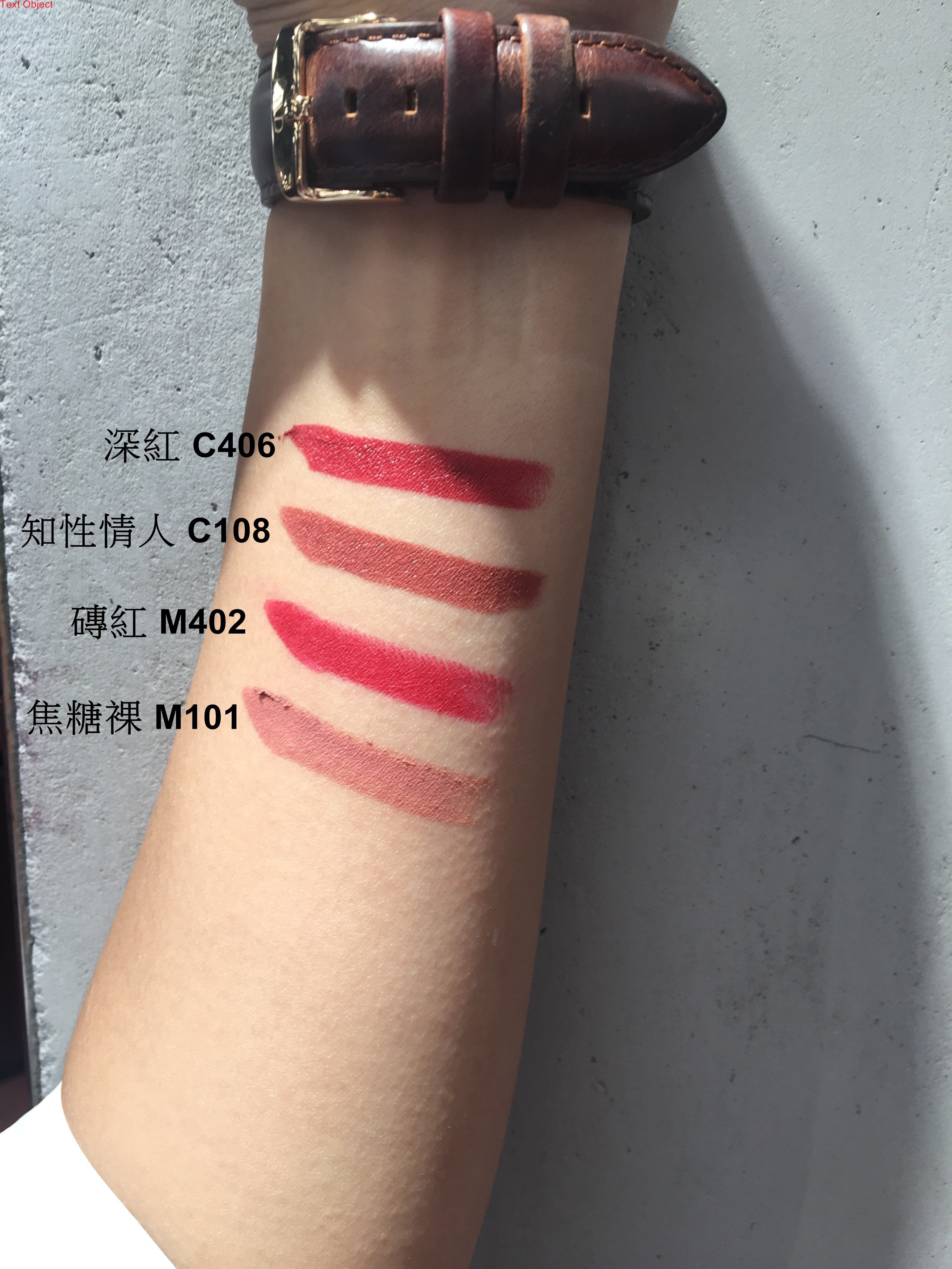 原來「蔡依林酷妹唇妝」都靠它!直擊全新 42 色就要看你大膽玩