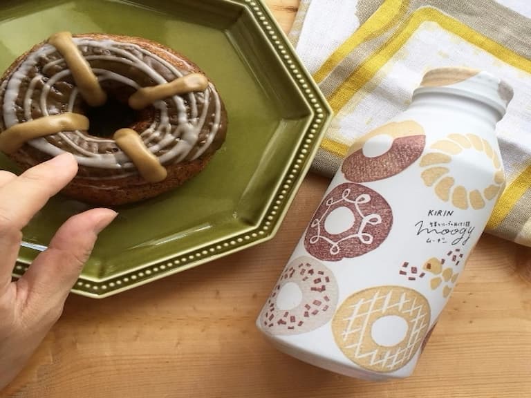 文青女生的專屬飲品！Moggy 生薑茶推出秋冬限定包裝，16 個全新瓶子都超有質感！