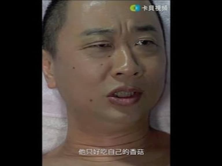 邰智源、林進都模仿的「藍瘦香菇」是什麼？你知道爆紅的始末嗎？