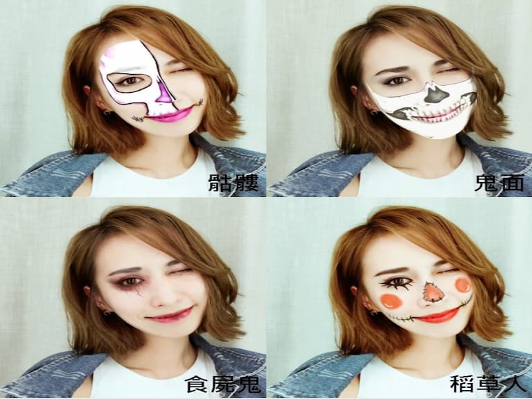 〔完勝萬聖〕美圖 App 萬聖節新特效,在家滑手機就能變成「小丑女」