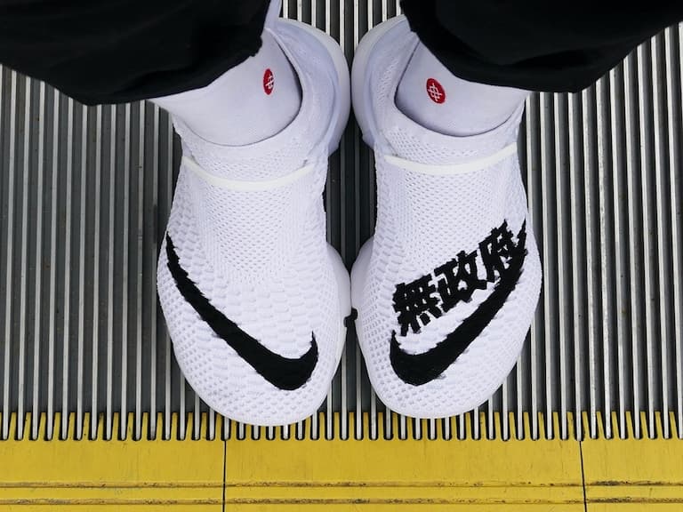 限量 40 雙！Nike 居然在 Air Presto 印上「無政府」必搶購 LOGO