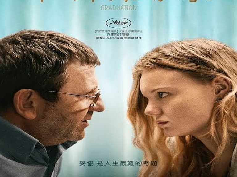 孩子都走在父母期待的道路上　《畢業風暴》窒愛家庭關係引爆全球反思！