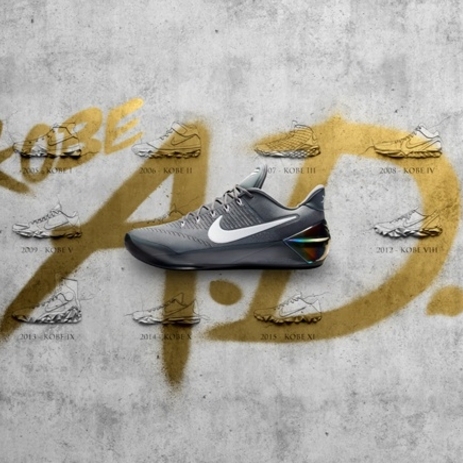 Kobe Bryant 退役之後首雙簽名鞋「Nike KOBE A.D.」 ，傳承 Kobe Bryant籃球哲學