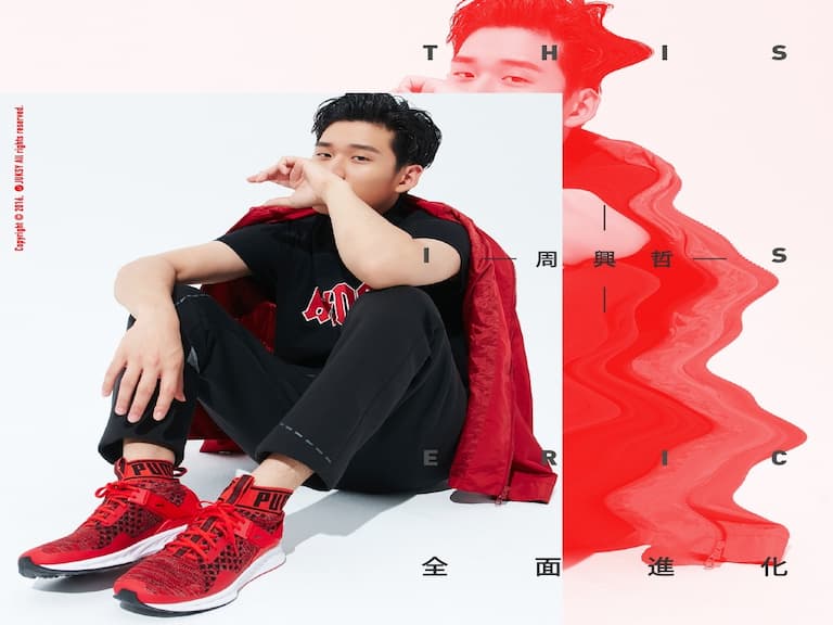 爆紅又怎樣？全面進化的周興哲：我不是只會唱情歌