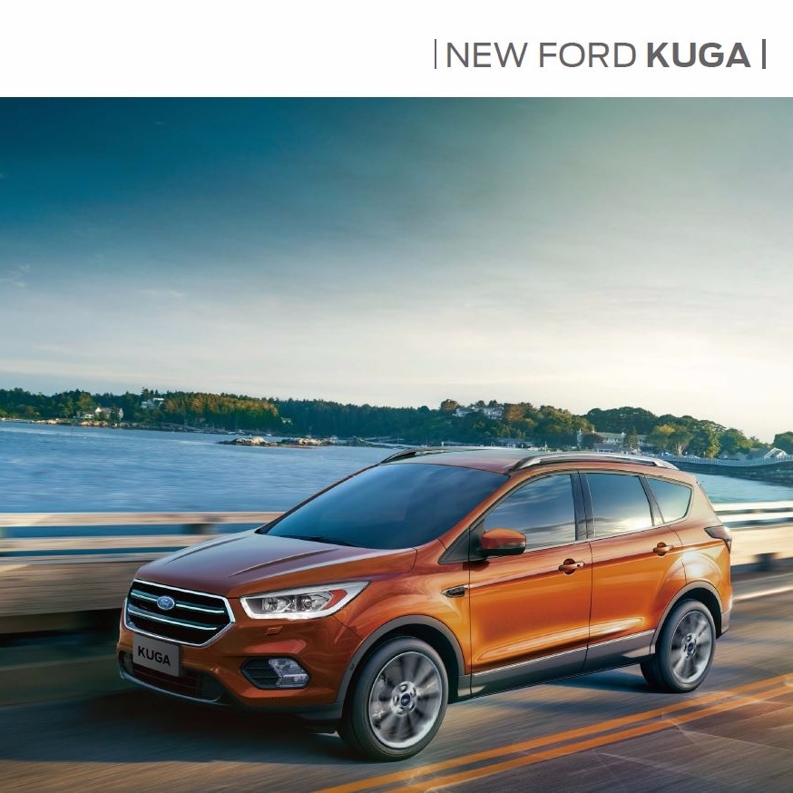 全新 Ford Kuga 新世代安全智能休旅  改寫國產 SUV 新標竿  