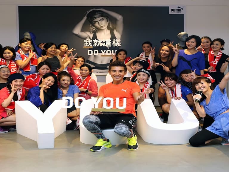 PUMA 號招全球女力「DO YOU」新生活態度 大聲吶喊 #我就這樣，這就是最好的自己