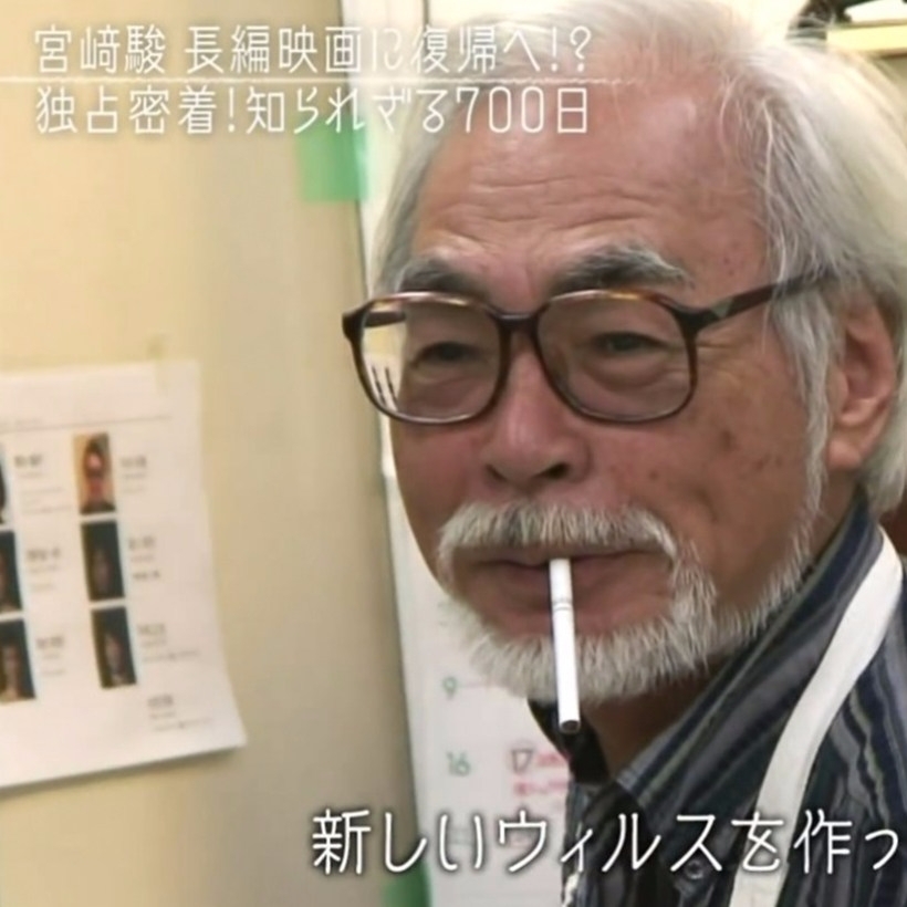 宮崎駿又復出！3 年前宣佈退休，原來在籌備長篇動畫《毛虫のボロ》，還說了何時上映