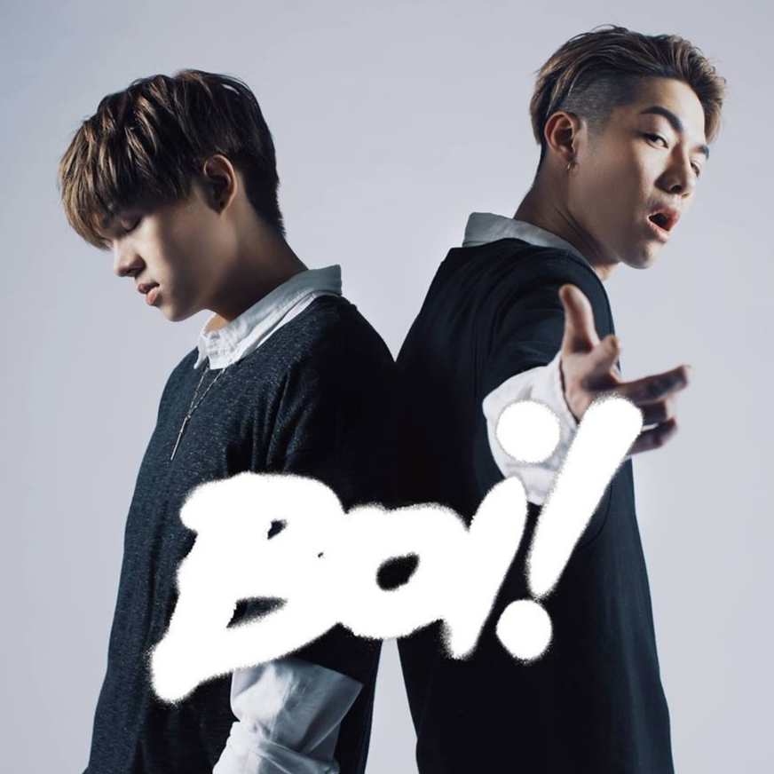 伊林娛樂強力打造「嘻哈偶像男團 BOi!」 首張迷你專輯強勢登場！