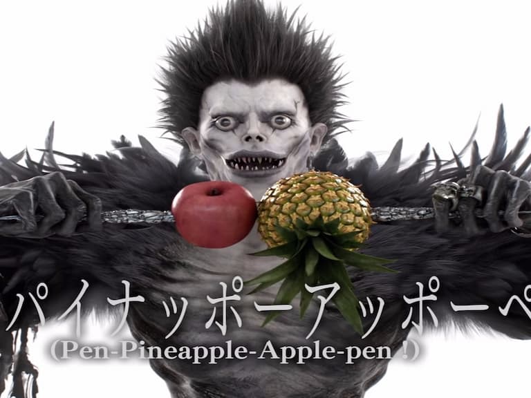 連死神「路克」都在 PPAP！ 《死亡筆記本：決戰新世界》 11月25日誰能勝出？