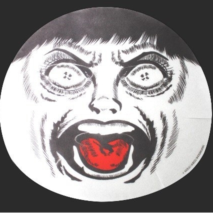 半夜真會嚇死人！日本推出「漂流教室」面膜　完美重現漫畫驚悚臉孔！
