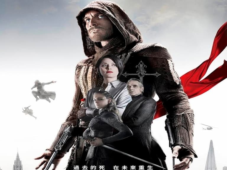 《刺客教條》記憶回溯機曝光!瑪莉詠柯蒂亞自爆:我更想用「它」來控制全人類!