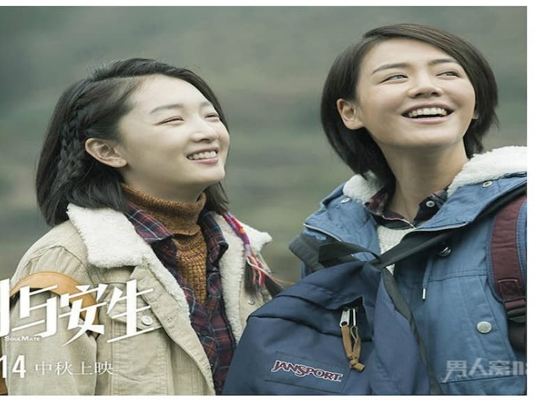 金馬破例！首次「雙影后」誕生，《七月與安生》周冬雨、馬思純技壓老將！