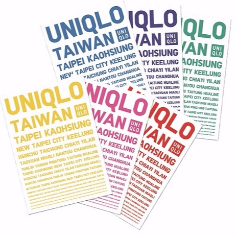 UNIQLO宣告於台南展第2間獨棟路面店，進駐新營主要幹道復興路