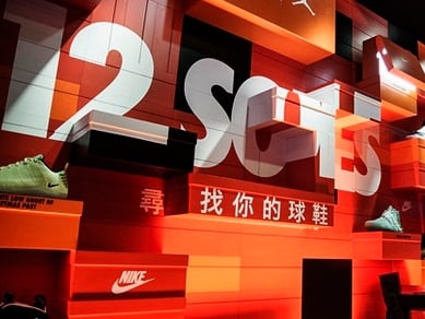 12 SOLES 球鞋系列全台販售中！爆料者表示：周杰倫大概跟我一樣，喜歡的都買下來了