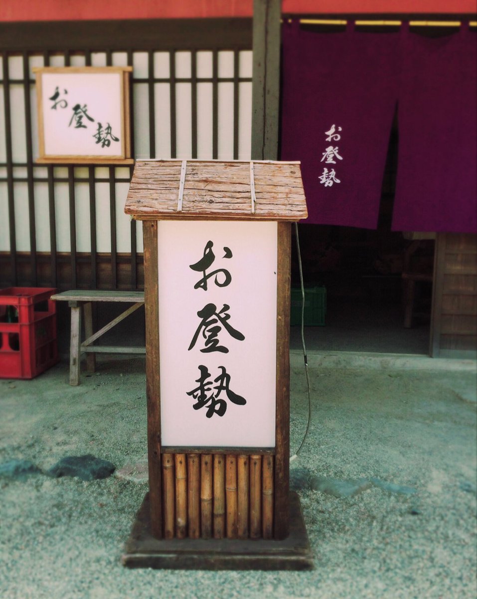 橋本環奈旗袍還原演出「神樂」!《銀魂》真人版電影定裝照首度曝光!