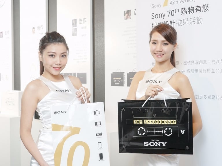還記得初代Walkman嗎？Sony 70週年紀念特展，屬於索粉們的感動時刻！