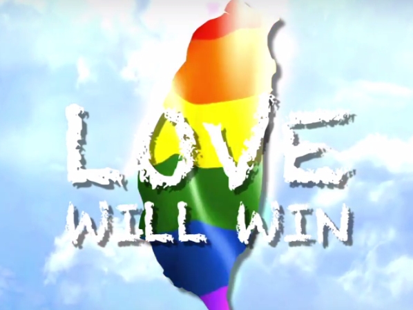 大支挺「婚姻平權」！為 12/10 獻唱《Love Will Win》　期盼天邊幸福彩虹逐漸浮現