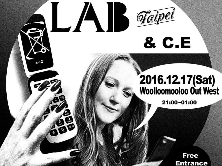 日本重量級街頭品牌來台！LAB Taipei & C.E 年末 Party 廣邀大家一同歡樂