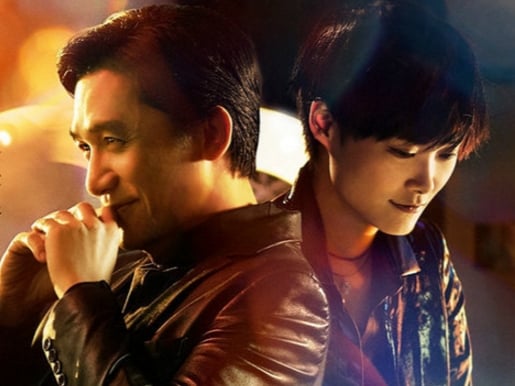 《擺渡人》主題曲搶先曝光！梁朝偉、李宇春重新詮釋〈十年〉　網友：最強翻唱！