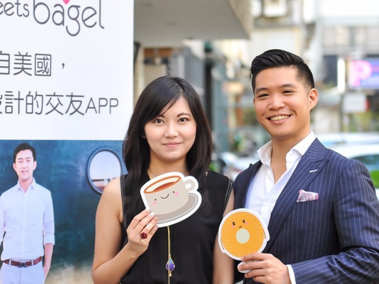 當咖啡遇上貝果，妳想遇到誰呢？來自美國最受歡迎交友 APP《Coffee Meets Bagel》