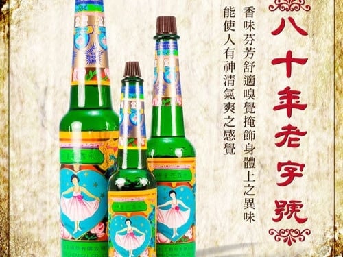 交換禮物不知道買什麼？創意、搞怪、實用聖誕禮物清單一覽表！
