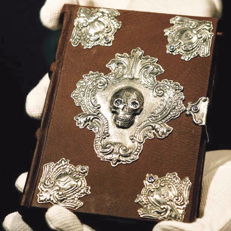 每日一圖：J.K.羅琳的《吟遊詩人皮陀故事集》手稿拍出 1450 萬元