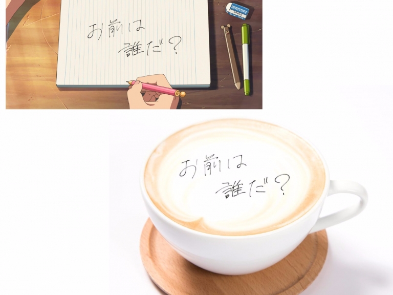 動畫場景全還原！《你的名字》期間限定咖啡店將開幕　不去朝聖一下嗎？