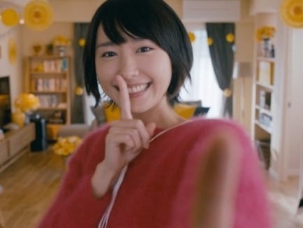 日本女性票選　最想要的女明星臉蛋是她！