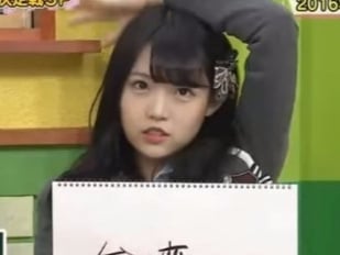 NMB48 成員上益智節目被問到中國首都在哪　居然回答「台灣」！