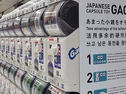 回國前日幣零錢花不完？東京成田機場會你準備了一整排的扭蛋機！